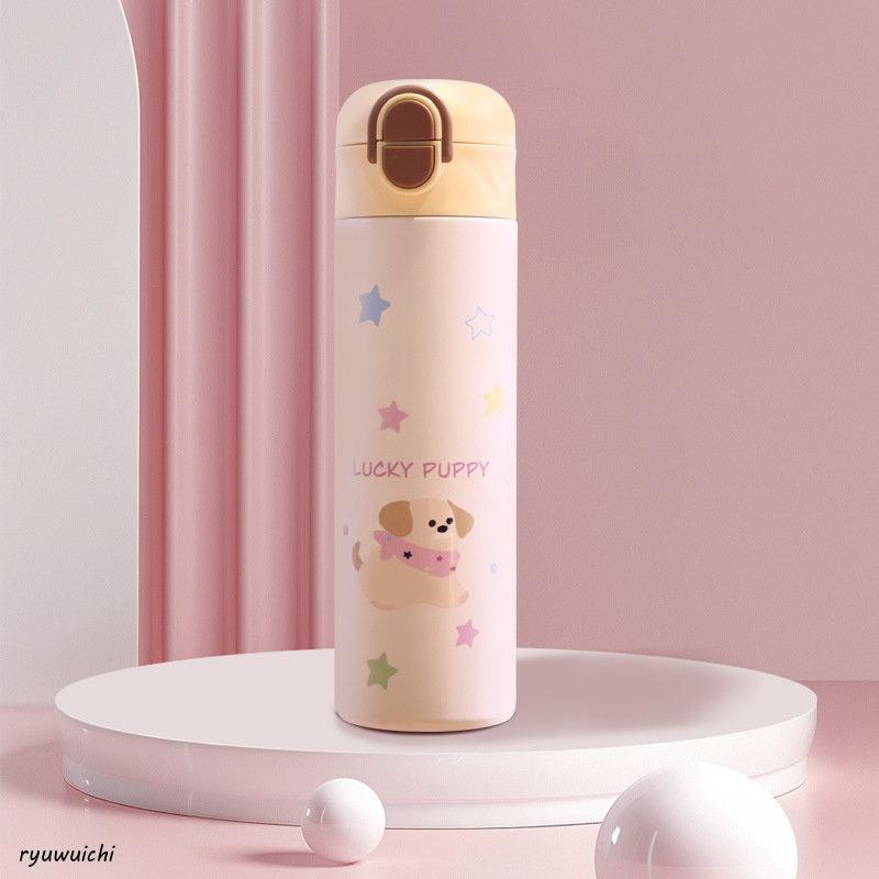水筒 子供用 キッズ プレゼント 500ml カートゥーン ピンク おしゃれ