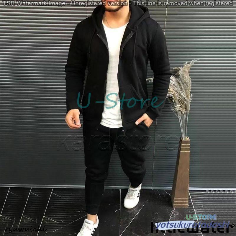 ジャージ メンズ 上下 40代 50代 セットアップ 無地 秋冬 長袖