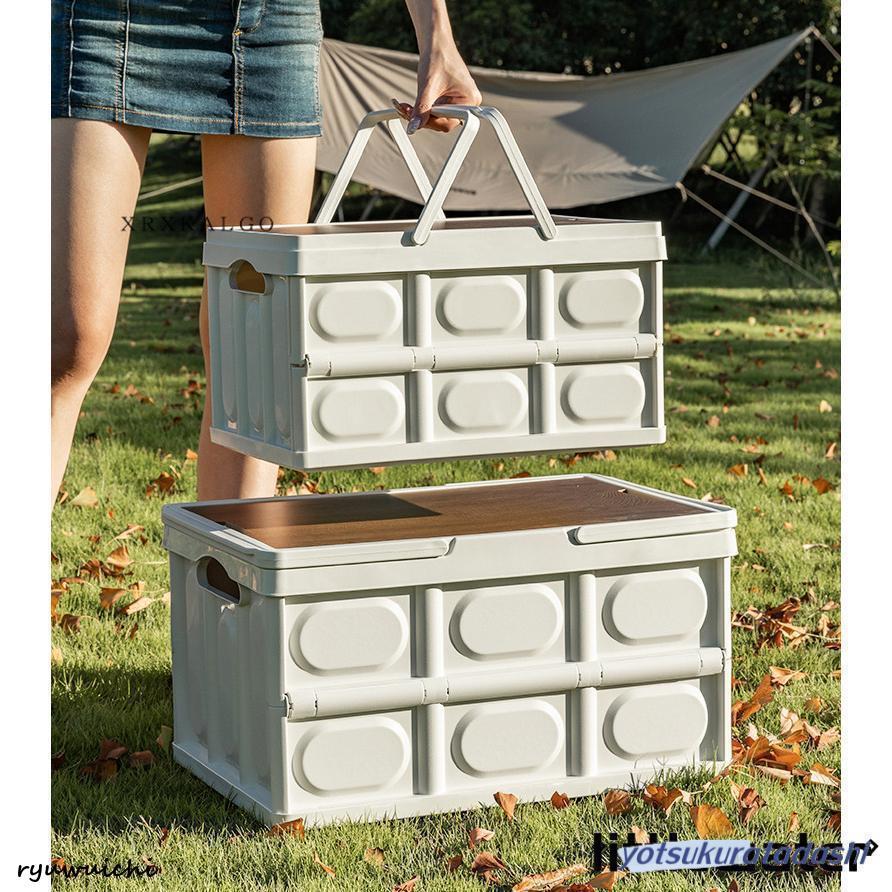 オールドキリムトランクテーブルBOX　幾何学模様 トランクスタイル収納ボックス yotsukuratadashi_ytkr241114-