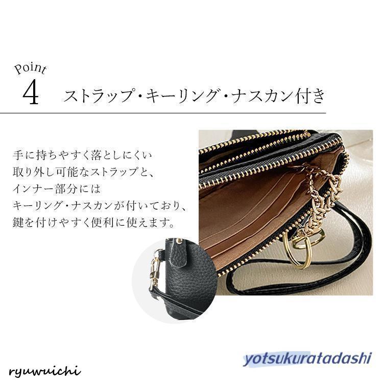 コインケース カードケース 本革 メンズ レディース ファスナー