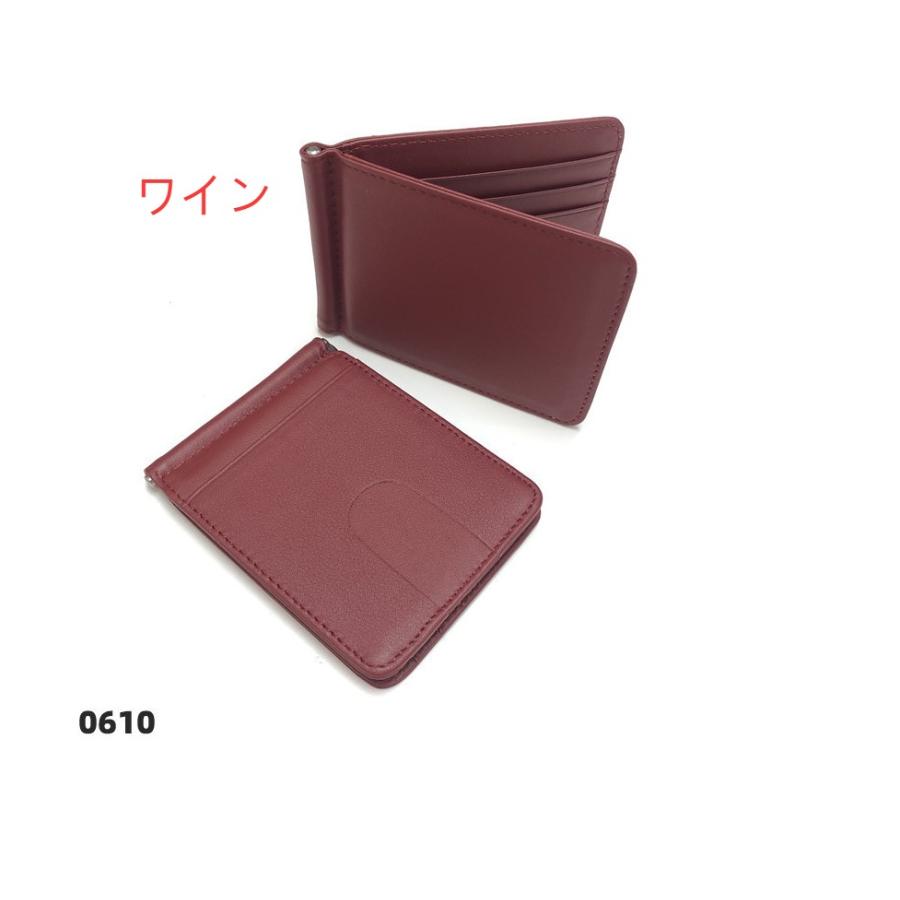 マネークリップ 財布 メンズ レディース 栃木レザー 牛革 革 レザー KC