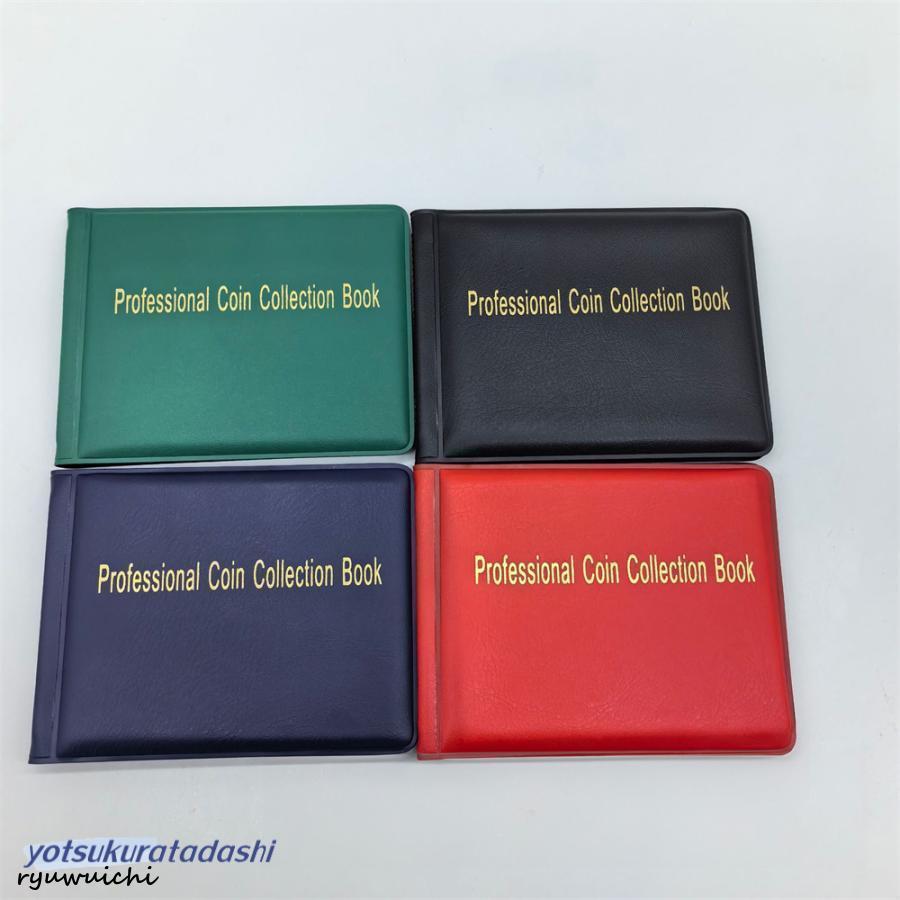 切手アルバム コインアルバムホルダー 60枚 切手収集 コレクション