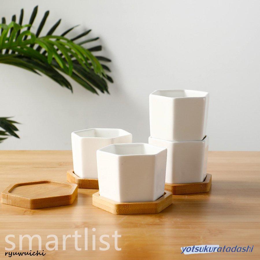 植木鉢 4個セット 母の日 ガーデニングオブジェ 鉢植え フラワー