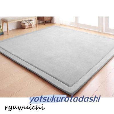 カーペット ラグ マット 厚み3cm 80cm×200cm ラグ カーペット 極厚 ラグマット 80*200cm 厚手 約2cm 撥水加工 滑り