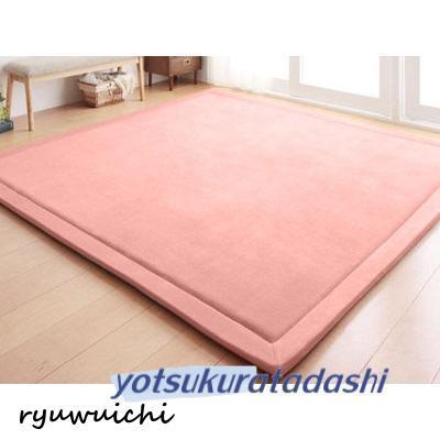 ラグ カーペット 極厚 ラグマット 80*200cm 厚手 約2cm 撥水加工 滑り