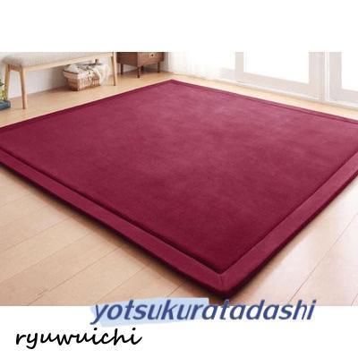 ラグ カーペット 極厚 ラグマット 80*200cm 厚手 約2cm 撥水加工 滑り