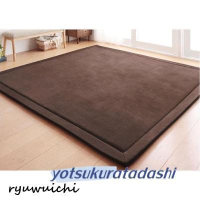 ラグ カーペット 極厚 ラグマット 80*200cm 厚手 約2cm 撥水加工 滑り