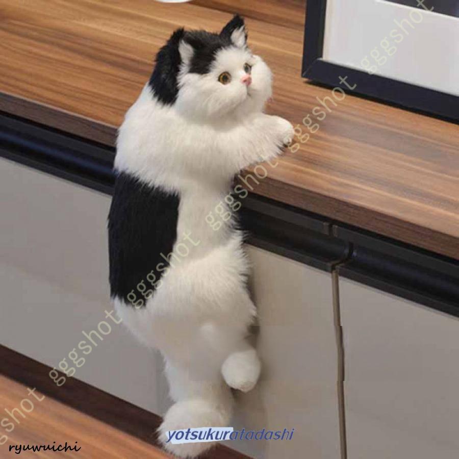 リアルねこ 猫ぬいぐるみ ペルシャ 手作り 動物モデル 座る 本物