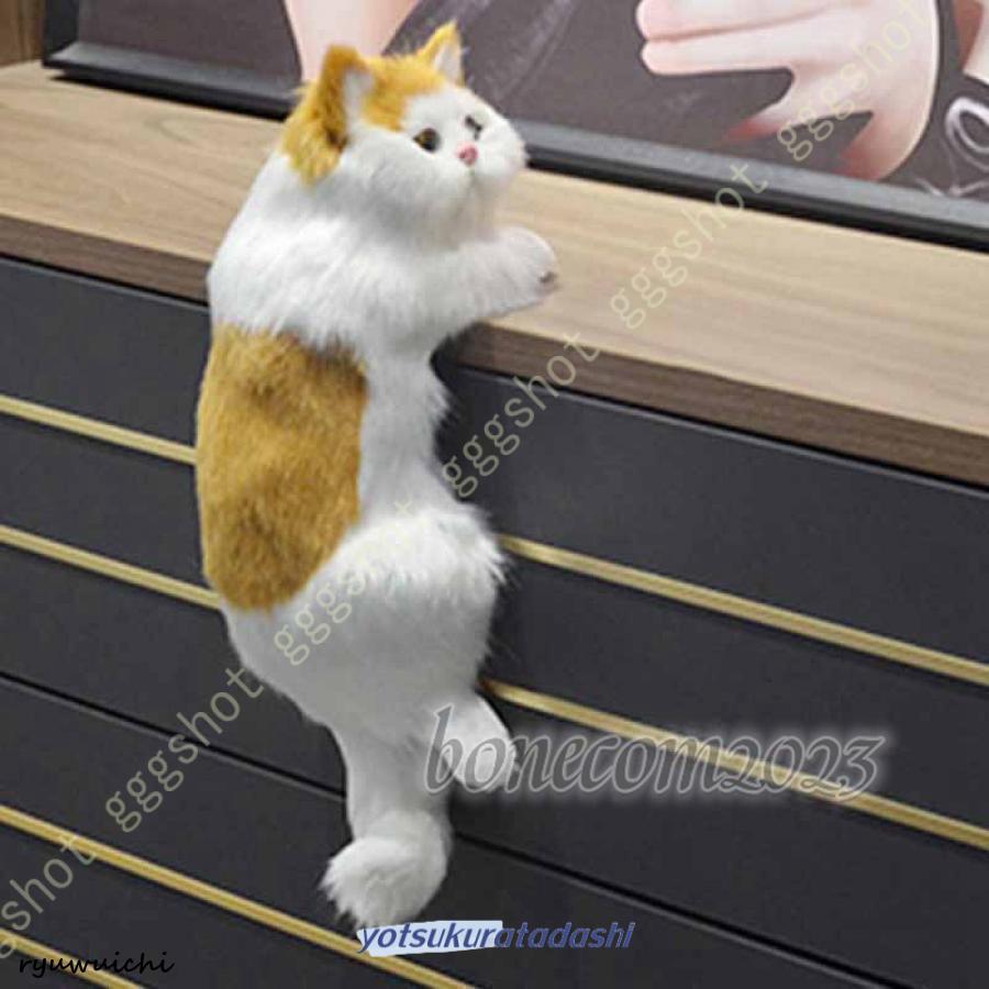 リアルねこ 猫ぬいぐるみ ペルシャ 手作り 動物モデル 座る 本物