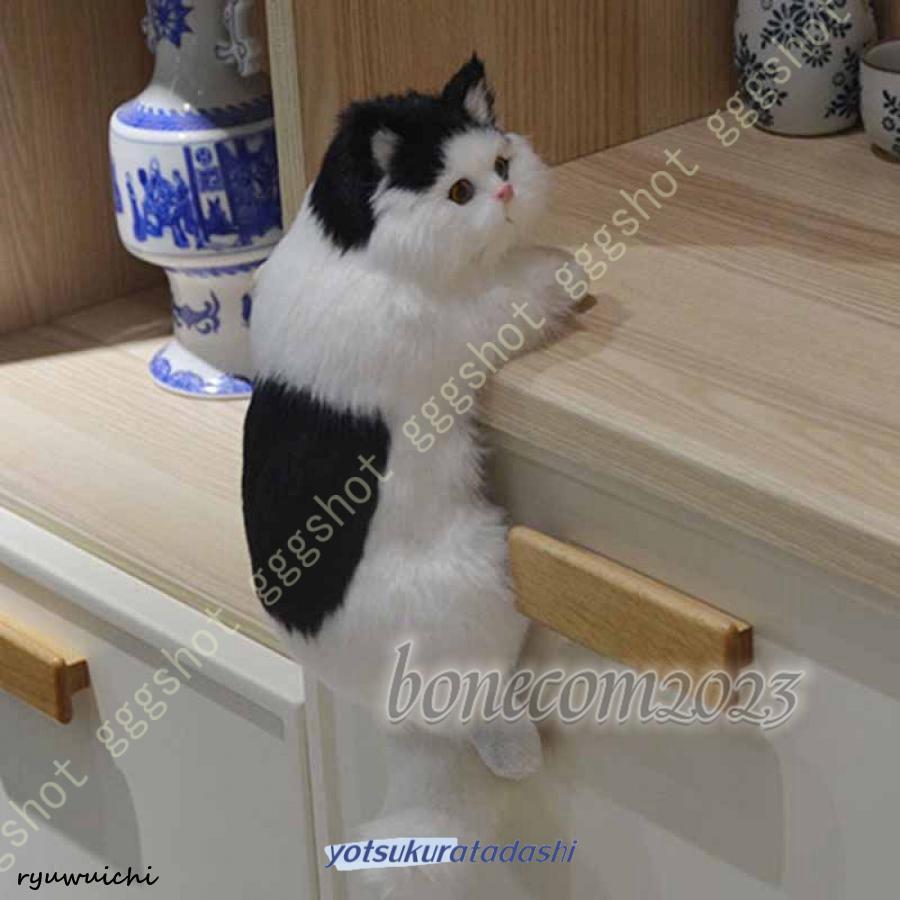 リアルねこ 猫ぬいぐるみ ペルシャ 手作り 動物モデル 座る 本物