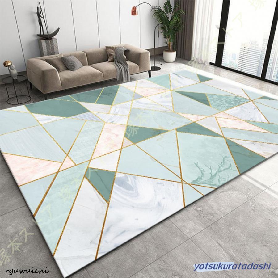 カーペット 洗える 160X230CM ラグマット 北欧風 おしゃれ オール