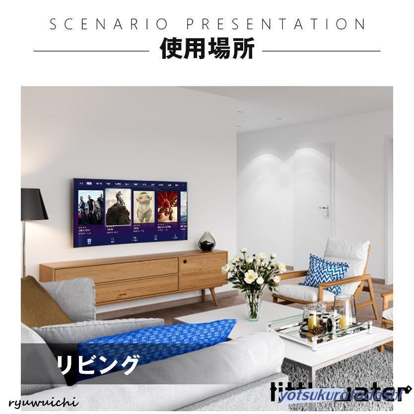 テレビ壁掛け金具 壁掛けテレビ金具アーム式 30-60インチ対応 最大耐