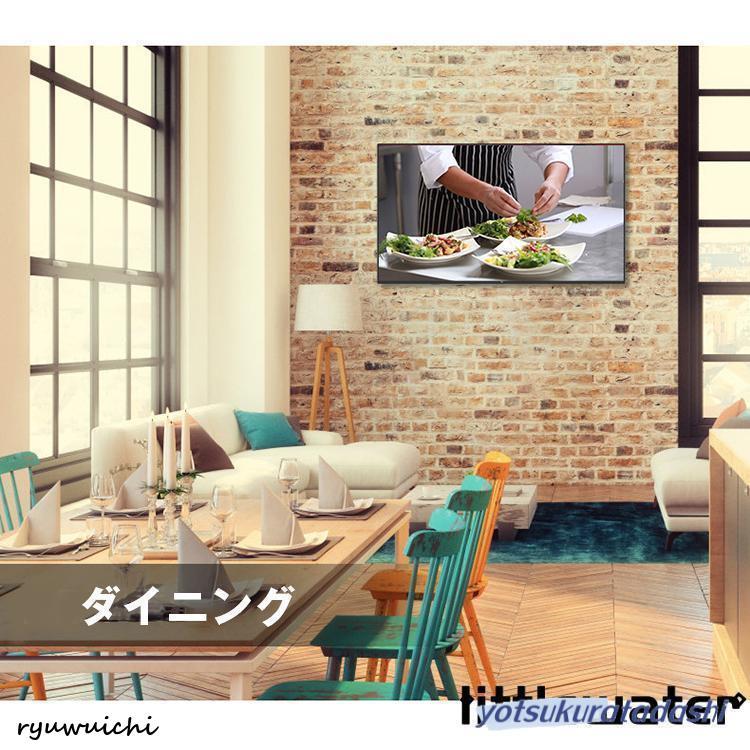 テレビ壁掛け金具 壁掛けテレビ金具アーム式 30-60インチ対応 最大耐
