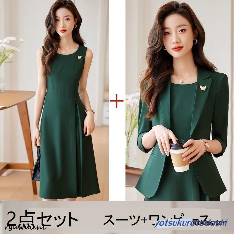 服装お宮参り祖母母親七五三スーツワンピースママスーツレディース