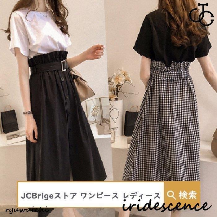 ワンピース レディース 20代 通勤着 50代 スカート 春 秋冬 可愛い 夏