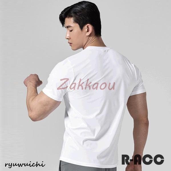 【まとめ売り】ドライTシャツ 半袖 10枚セット トレーニングウェア ジムウェア ジムウェア Tシャツ 半袖 トレーニング メンズ スポーツTシャツ 丸首