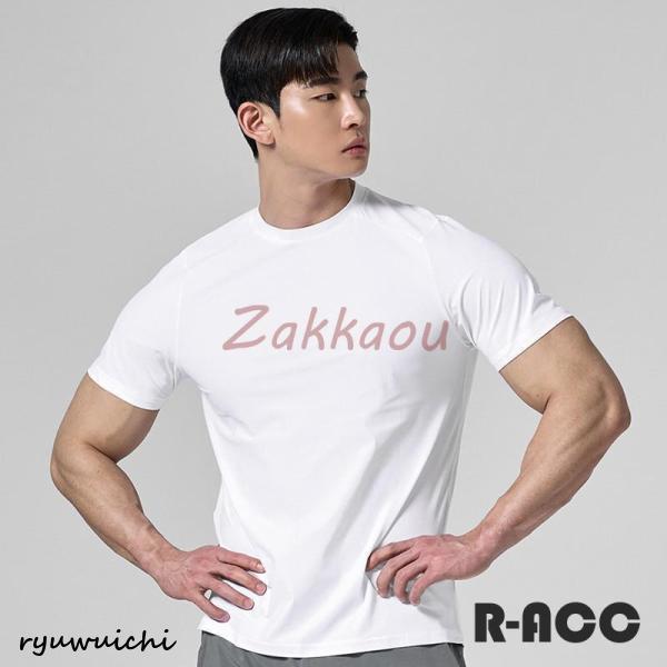 ジムウェア Tシャツ 半袖 トレーニング メンズ スポーツTシャツ 丸首