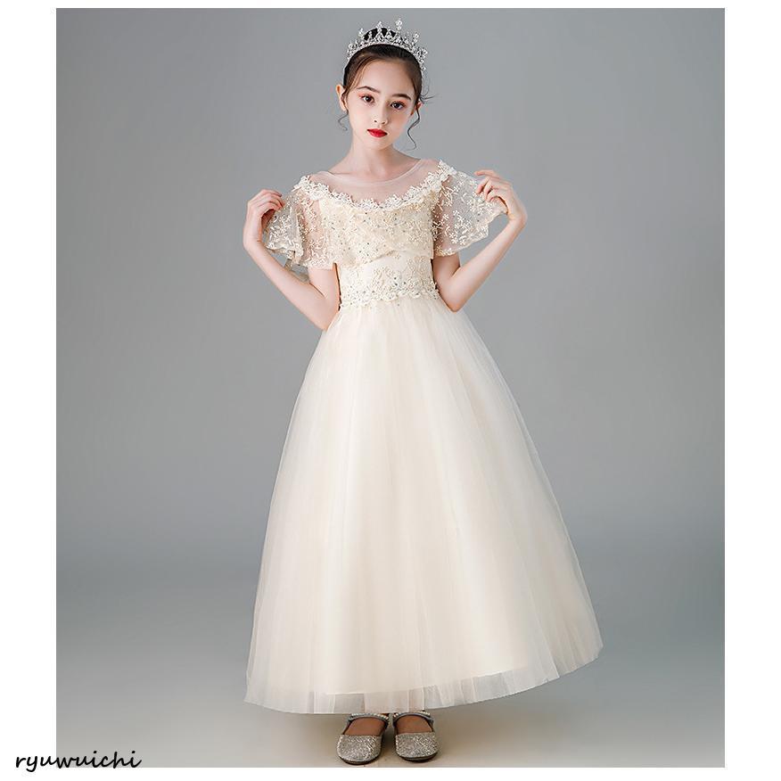 ドレス ワンピース ピアノ 子供 キッズ 入学式 可愛い 結婚式 演奏会 発表会  安い ロング 水色 半袖 おしゃれ  春 夏 120 130 140 150 160 | ブランド登録なし | 16