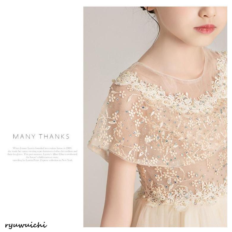 ドレス ワンピース ピアノ 子供 キッズ 入学式 可愛い 結婚式 演奏会 発表会  安い ロング 水色 半袖 おしゃれ  春 夏 120 130 140 150 160 | ブランド登録なし | 07