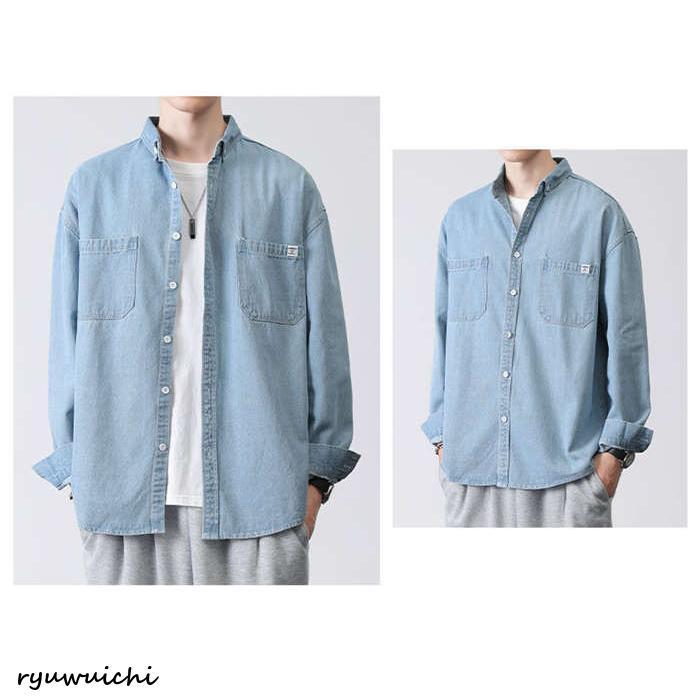 新品　純正 デニムシャツ　メンズLサイズ　男性用　ジャケット　長袖シャツ デニムシャツ メンズ シャツジャケット 長袖シャツ 春 夏 秋 冬 無地