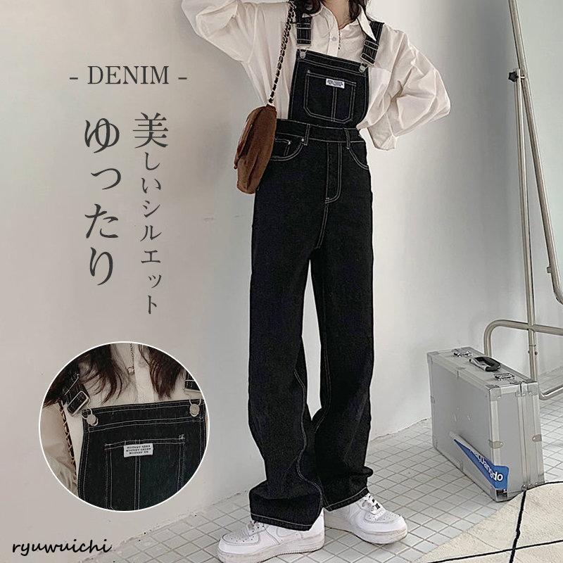 サロペット デニム オーバーオール レディース ダメージオーバーオール