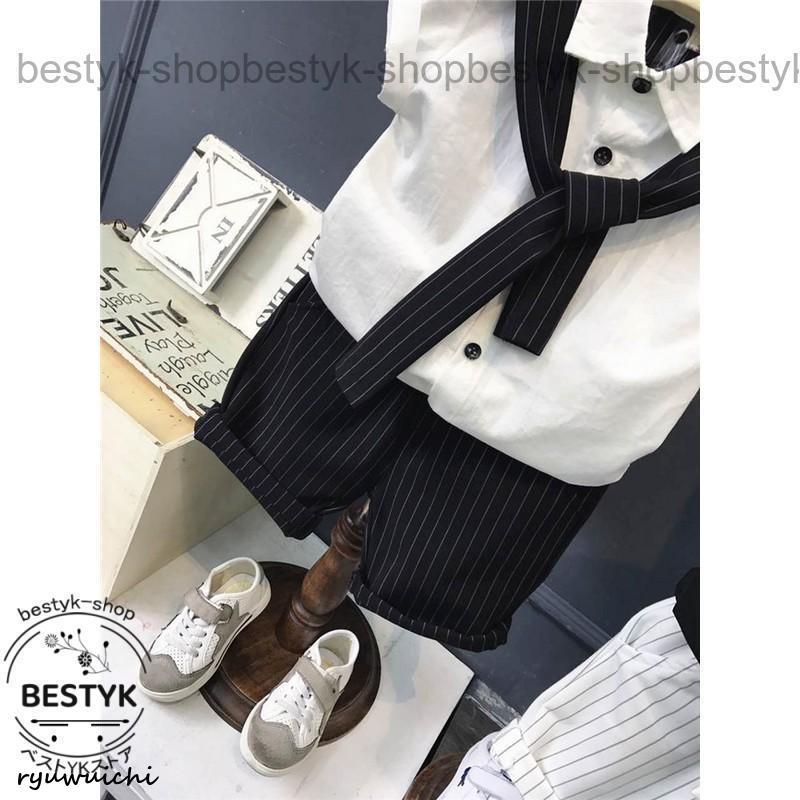 セットアップ 上下 2点セット キッズ 男の子 子供用 トップス ボトムス