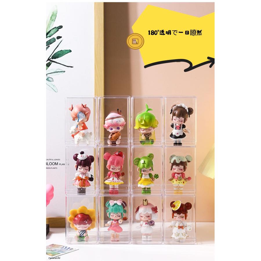 フィギュアケース 12個入 コレクションケース 高さ10cm 展示用
