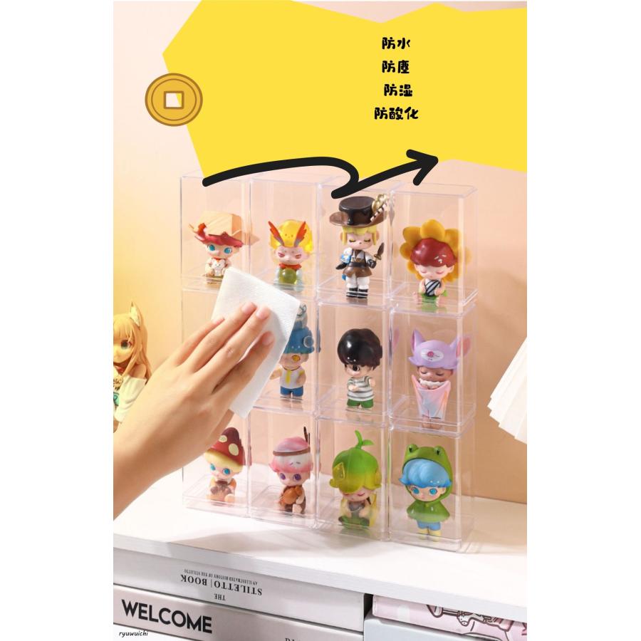 フィギュアケース 12個入 コレクションケース 高さ10cm 展示用