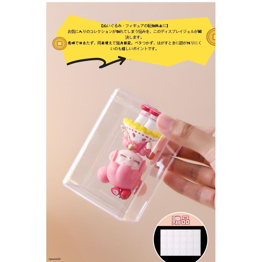 フィギュアケース 12個入 コレクションケース 高さ10cm 展示用