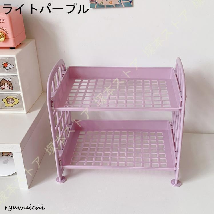 調味料ラック　ピンク　おしゃれ　可愛い　コレクション棚 調味料ラック スパイスラック 調味料入れ キッチン 調味料 収納 カップ