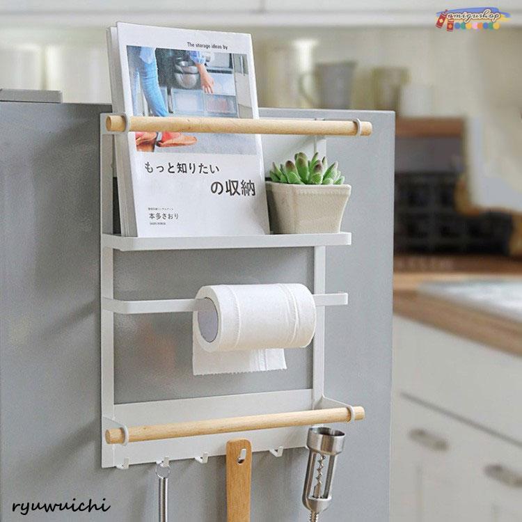 ☆マグネット 冷蔵庫サイドラック - キッチンペーパーホルダー Amazon.co.jp: マグネット 冷蔵庫サイドラック キッチンペーパー