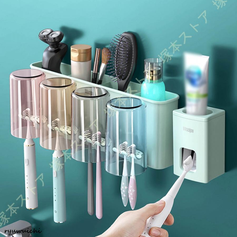 歯ブラシスタンド 粘着式 セット うがいコップ 家族 バスルーム マウス