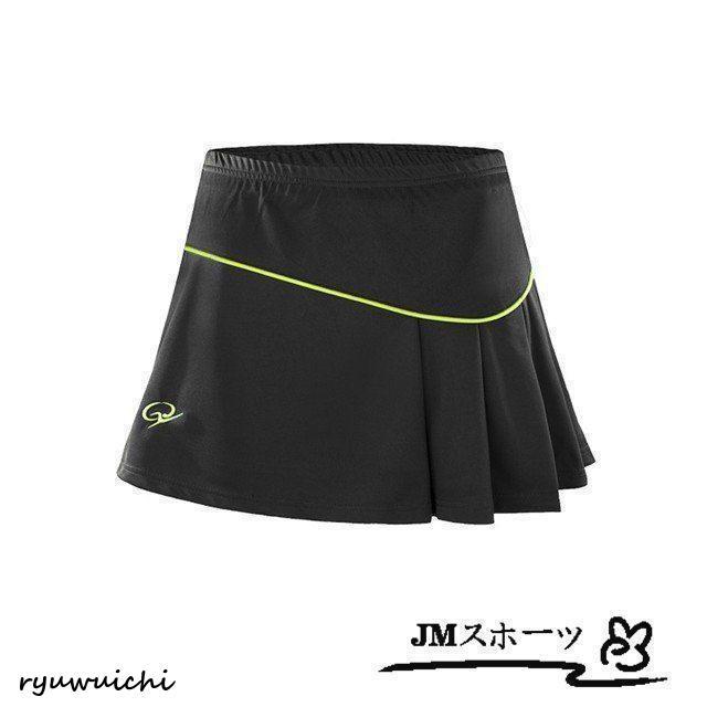 ゴルフスカート 見せパン付き レディース 女の子 女性用 ゴルフウェア