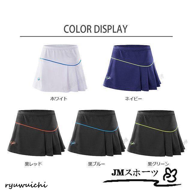 ゴルフスカート 見せパン付き レディース 女の子 女性用 ゴルフウェア