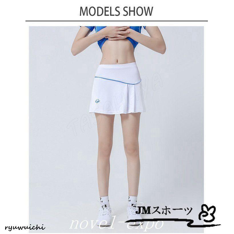 ゴルフスカート 見せパン付き レディース 女の子 女性用 ゴルフウェア