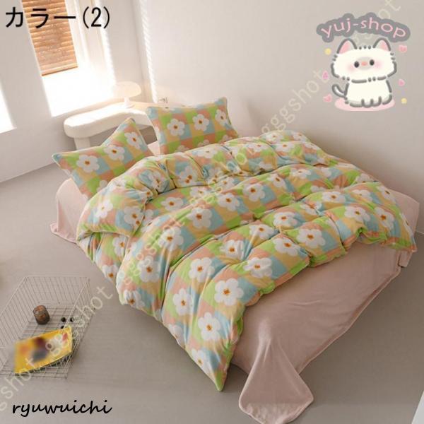 寝具カバーセット 掛け布団カバー 敷布団カバー4点セット 姫系 掛ふとんカバー 姫系 シングル 布団カバーセット セミダブル ふわふわ 防寒対策 ベッド用品_2