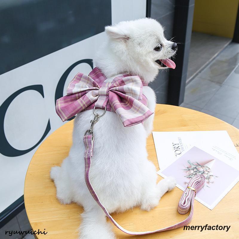 ペットウェア ベスト リード付き 2点セット ドッグウェア 犬服 Dカン