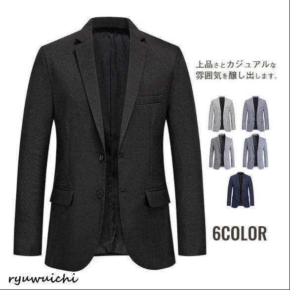 ゴルフジャケット テーラードジャケット メンズ ジャケット ビジネス