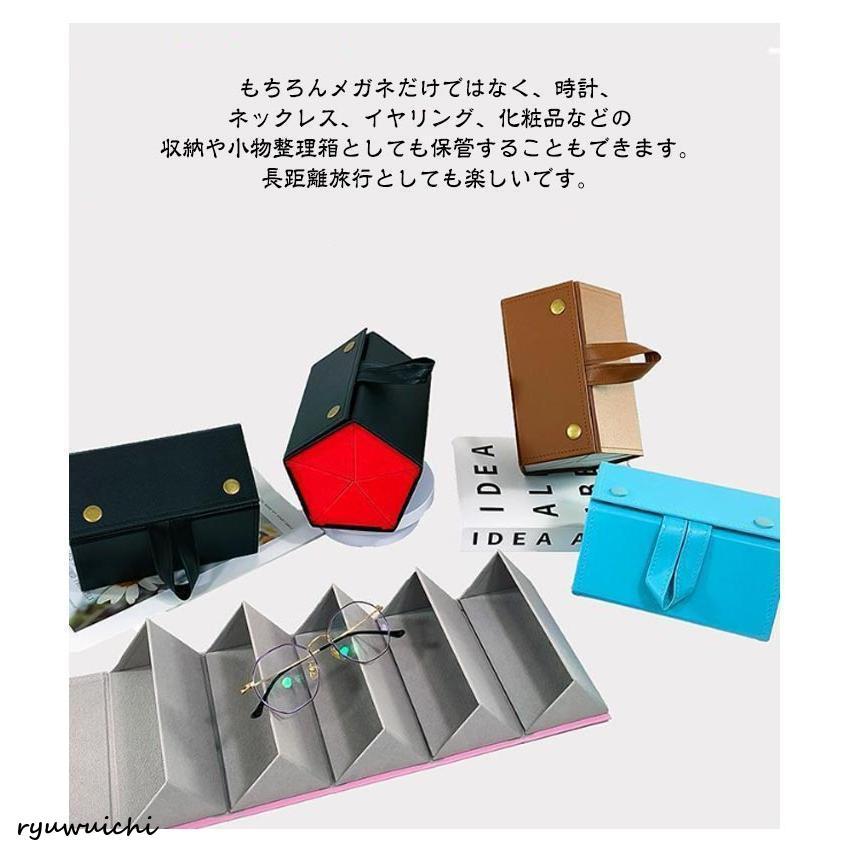 壁掛け 収納 サングラス収納 収納ボックス メガネケース メガネ