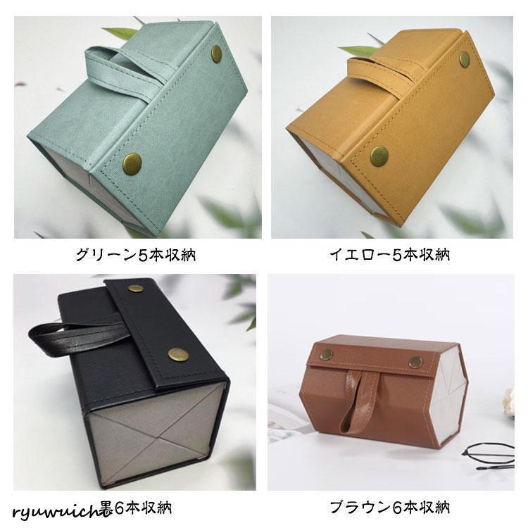 壁掛け 収納 サングラス収納 収納ボックス メガネケース メガネ 