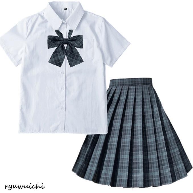 レディース 制服 セットアップ スカート 半袖 JK 女子高校 学生服