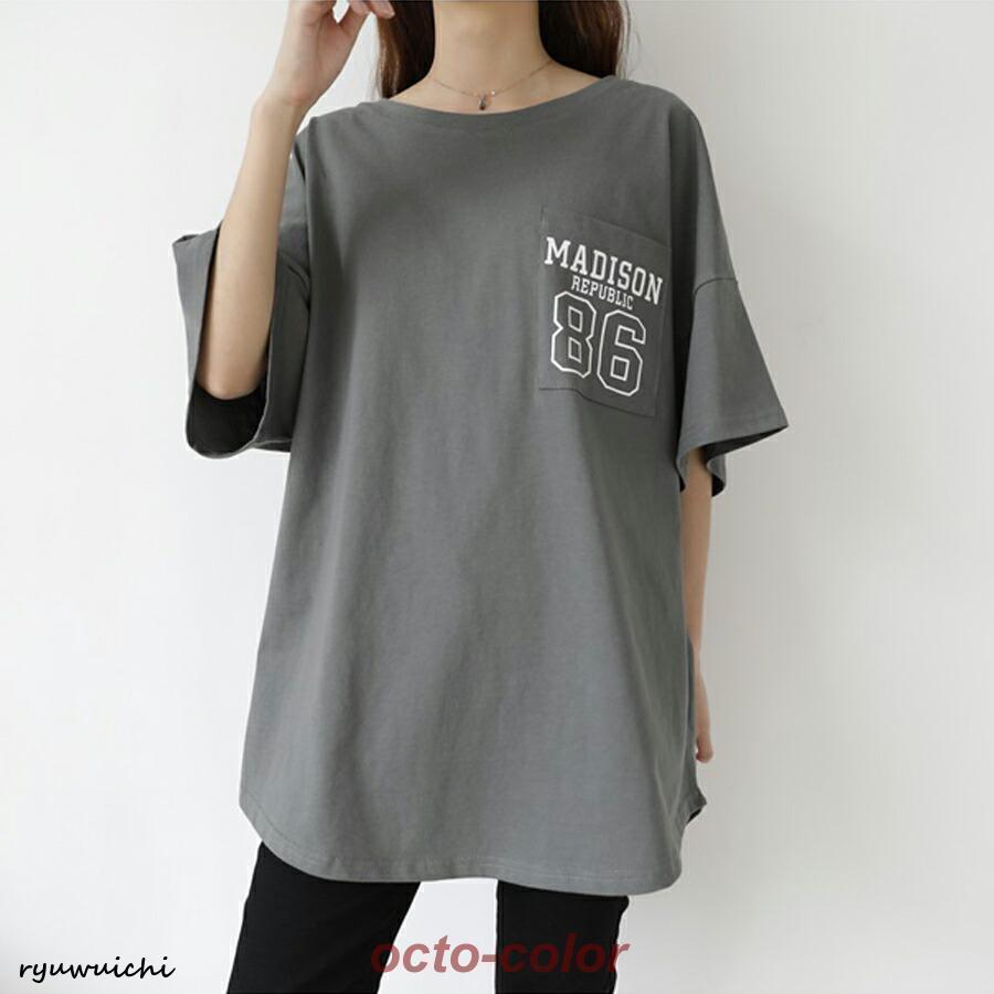 【boohoo】 オーバーサイズ フェイスプリントTシャツ トップス 黒コーデ モデルフェイスプリント オーバーサイズTシャツ T