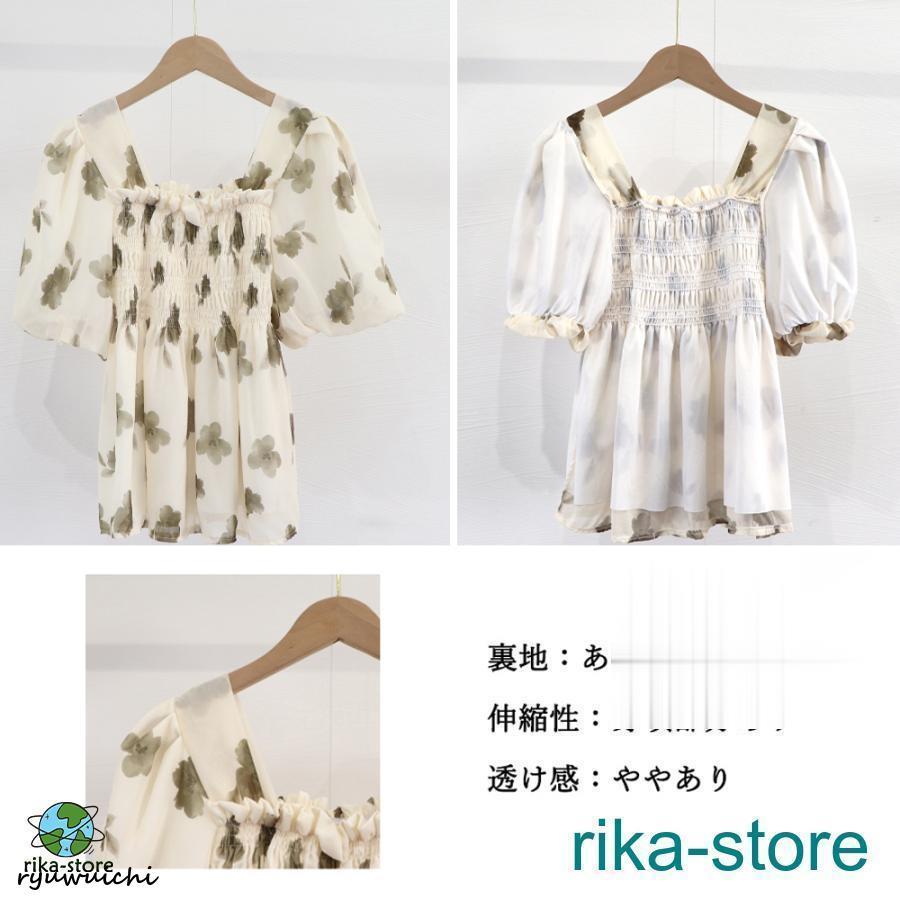 花柄 シフォンブラウス 半袖 レディース : 龍一ストア - 通販 - Yahoo