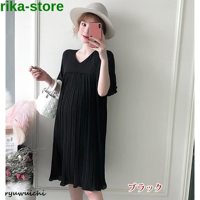 上品♡上半身ゴム仕様♡マタニティ　妊婦・褥婦さんにも♡ ロングワンピース 上品♡上半身ゴム仕様♡マタニティ 妊婦・褥婦さんにも♡ ロング