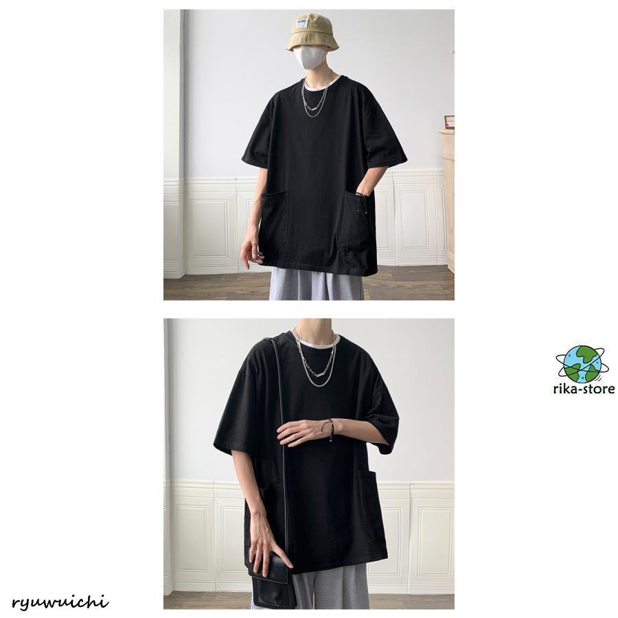半袖Tシャツ 無地 オーバーサイズ メンズ 黒 白 カジュアル 綿