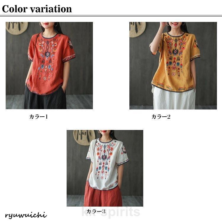 刺繍 ブラウス 半袖 レディース Tシャツ トップス 花柄刺繍 半袖シャツ