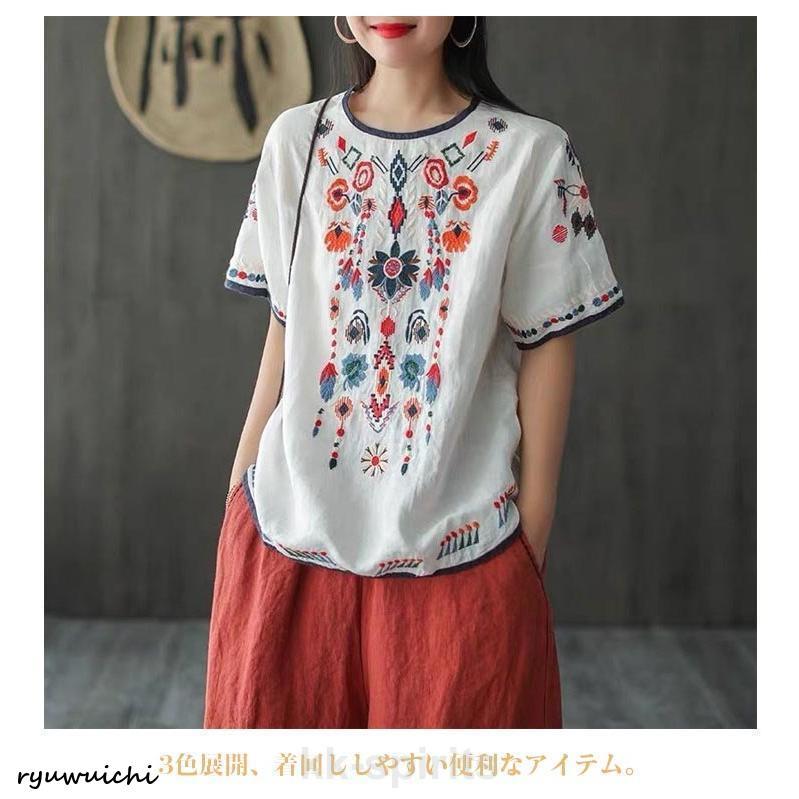刺繍 ブラウス 半袖 レディース Tシャツ トップス 花柄刺繍 半袖シャツ