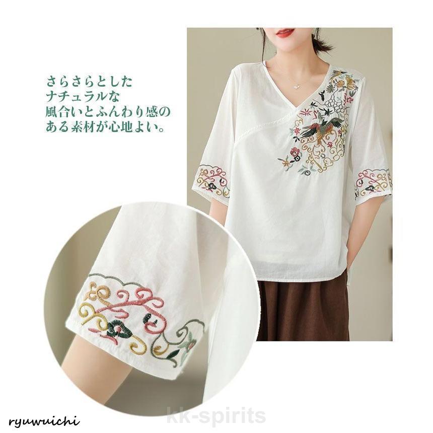 シャツ レディース 夏 エスニック ブラウス 五分袖 半袖 Tシャツ