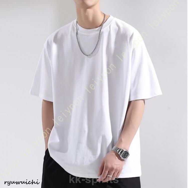 Tシャツ メンズ 半袖 綿100 夏服 大きいサイズ 無地 tシャツ 五分袖
