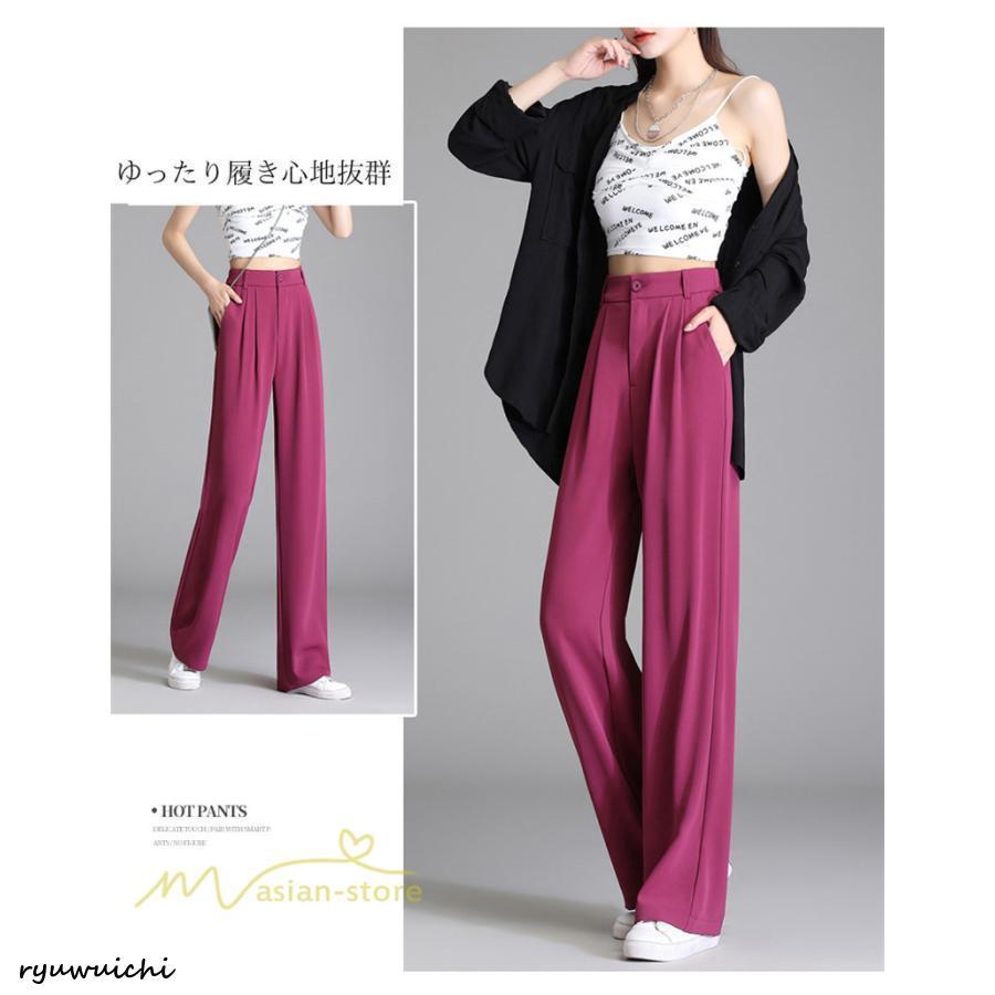 ワイドパンツ レディース パンツ ボトムス ズボン ハイウエスト ワイドパンツ レディース パンツ ボトムス ズボン ハイウエスト